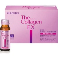 Shiseido The Collagen Ex