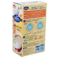 Sữa bà bầu Morinaga - Vị Cà Phê Sữa