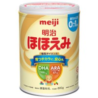 Sữa Meiji 0 - 1 Tuổi