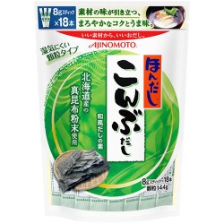 Hạt nêm Ajinomoto rong biển 144g