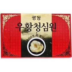 An Cung Ngưu Hoàng Tổ Yến Kwangdong