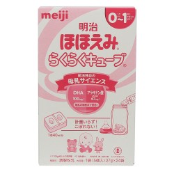 sữa Meiji thanh 0 - 1 tuổi
