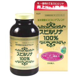 Tảo Xoắn Spirulina Nhật Bản 2200 Viên Tem Đỏ