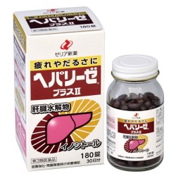 Viên Uống Bổ Gan Hepalyse Plus II - 180 Viên